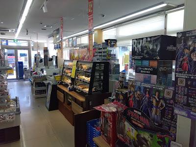 Lawson 사진 3