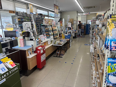 Lawson 사진 5