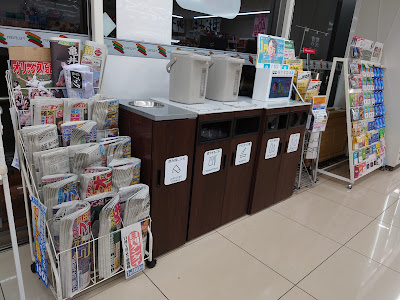 7-Eleven 사진 4