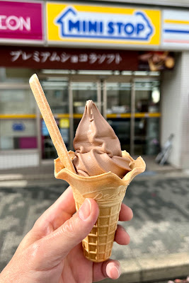 Ministop 사진 4