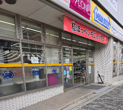 Ministop