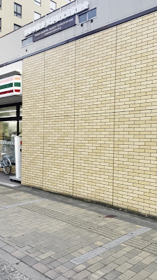 7-Eleven 사진 4