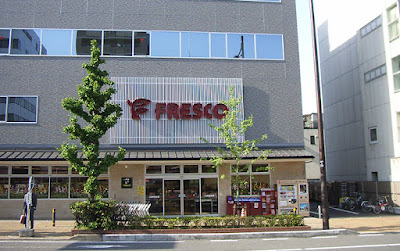 Fresco - Gojo Nishinotoin 사진 2