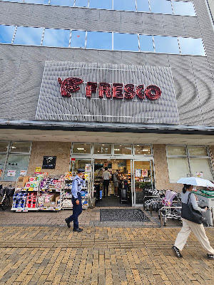 Fresco - Gojo Nishinotoin 사진 4