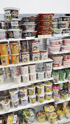 7-Eleven Karasuma-Gojo 사진 2