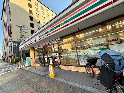 7-Eleven Karasuma-Gojo 사진 5