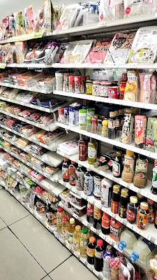FamilyMart Keihan Gojo Store 사진 2