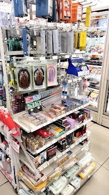 FamilyMart Keihan Gojo Store 사진 4
