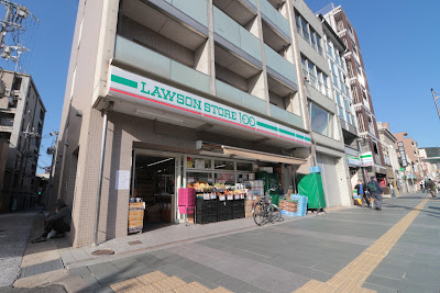 Lawson Store 100 - Keihan Gojo Station 사진 3