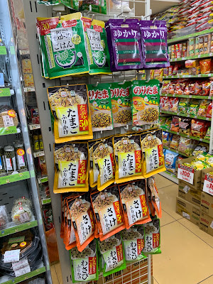 Lawson Store 100 - Keihan Gojo Station 사진 4