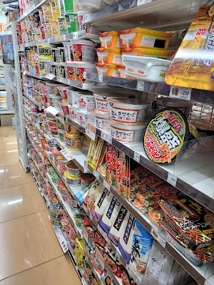 Lawson Store 100 - Keihan Gojo Station 사진 2