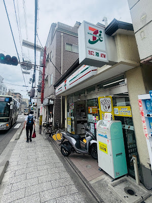 7-Eleven - Higashioji Kiyomizu-michi