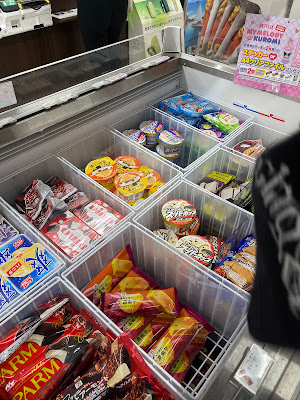 7-Eleven - Higashioji Kiyomizu-michi 사진 3