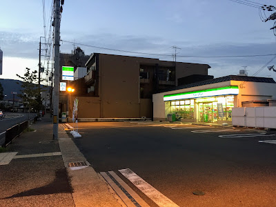 FamilyMart 사진 3