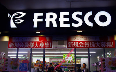 Fresco - Saiin 사진 2