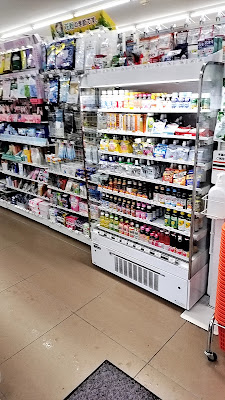 7-Eleven - Kyōto Shijō Nishinotōin-dori 사진 2
