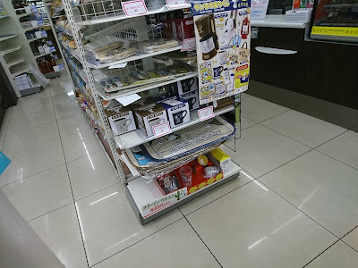 로손 가라스마 산조 점 사진 4