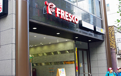 Fresco - Karasuma 사진 2