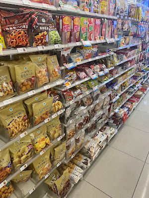 FamilyMart Shinmachi-Takatsuji 사진 4