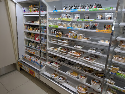 FamilyMart Shinmachi-Takatsuji 사진 5