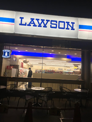 로손 가라스마 니시키코지 점 사진 3