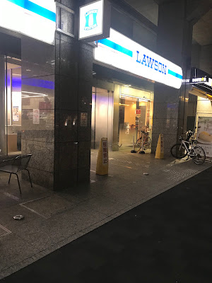 로손 가라스마 니시키코지 점 사진 4