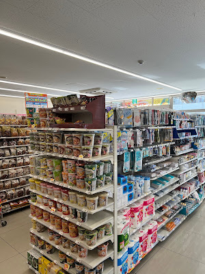 FamilyMart - Muromachi Bukkoji 사진 2