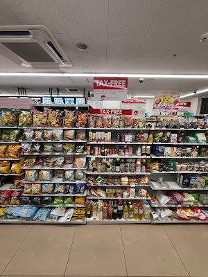 세븐일레븐 사진 2