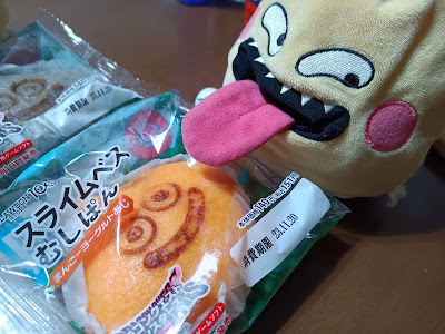 Lawson Store 100 - Rokkaku Yanaginobamba 사진 4