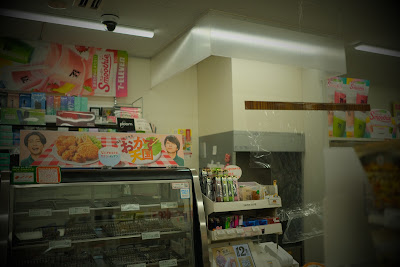 세븐일레븐 사진 4