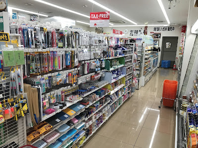 세븐일레븐 사진 2