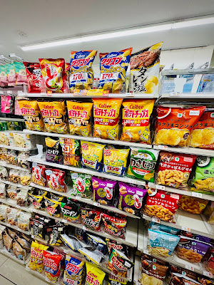 FamilyMart Shijo Kiyamachi Minami 사진 3