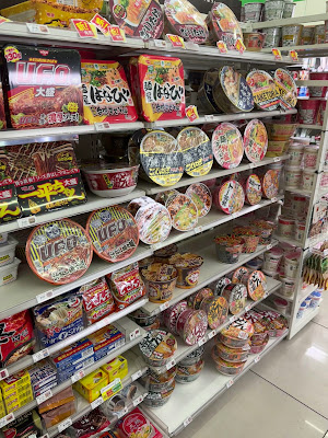 FamilyMart Shijo Kiyamachi Minami 사진 2