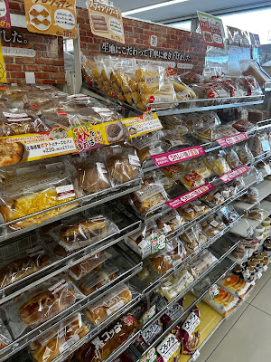 7-ELEVEN Saga Kurumasaki Shrine Store 사진 3