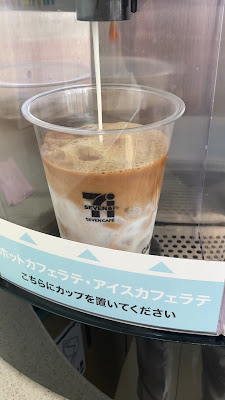 7-Eleven; Kyoto Narabigaoka 사진 3