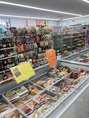 7-Eleven; Kyoto Narabigaoka 사진 2