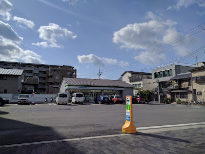 7-Eleven - Kyoto Oike-Ommae 사진 3