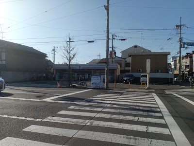 7-Eleven - Kyoto Oike-Ommae 사진 4