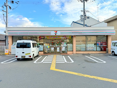 7-Eleven - Kyoto Oike-Ommae 사진 2