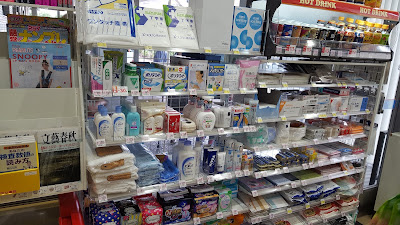 Lawson S-Marutamachi-byoin 사진 2