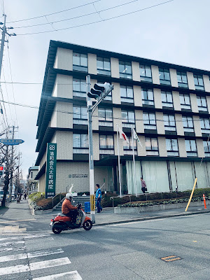 Lawson S-Marutamachi-byoin 사진 3