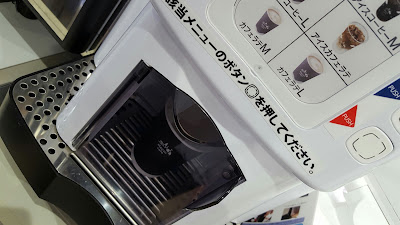 Lawson S-Marutamachi-byoin 사진 4