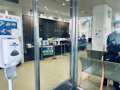 Lawson S-Marutamachi-byoin 사진 5