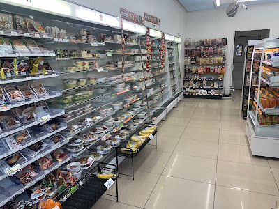7-Eleven Kyoto-Shusse-Inari-mae 사진 2