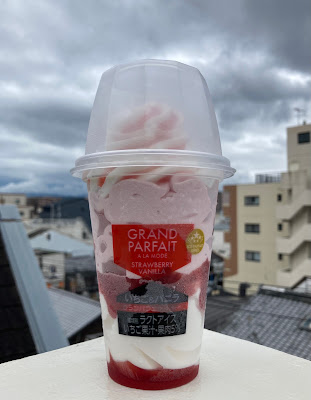 Ministop 사진 3
