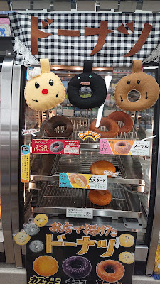 7-Eleven Kyoto-Karasuma-Marutamachinishi 사진 5