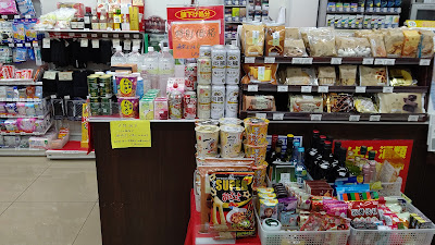 7-ELEVEN Kyoto City Hall West Store 사진 4