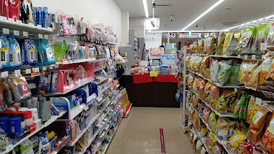 7-ELEVEN Kyoto City Hall West Store 사진 2