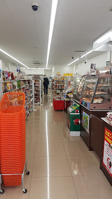 7-ELEVEN Kyoto City Hall West Store 사진 5