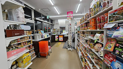 7-Eleven